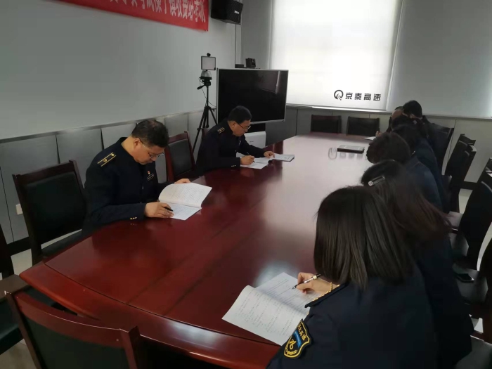 数字人民币宣传月