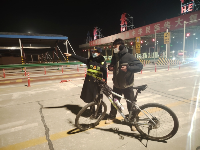 QQ图片20240110142537 QQ图片20240110142537