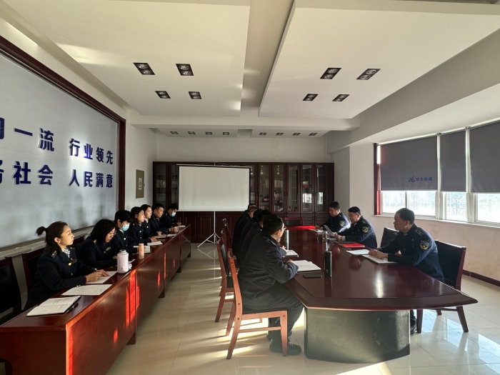 1.18上午 站务会