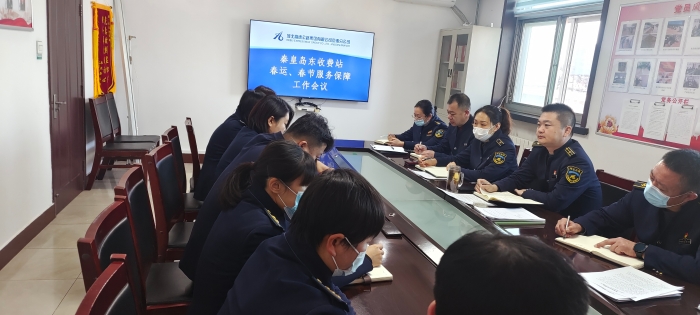 微信图片_20240126164650