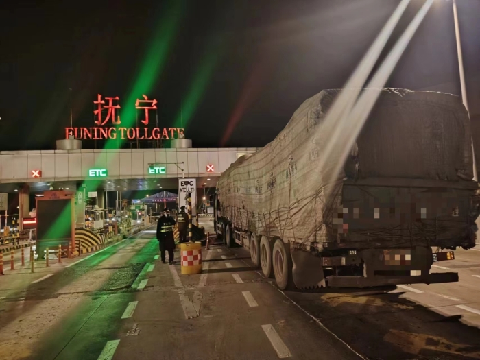 微信图片_20240201121109