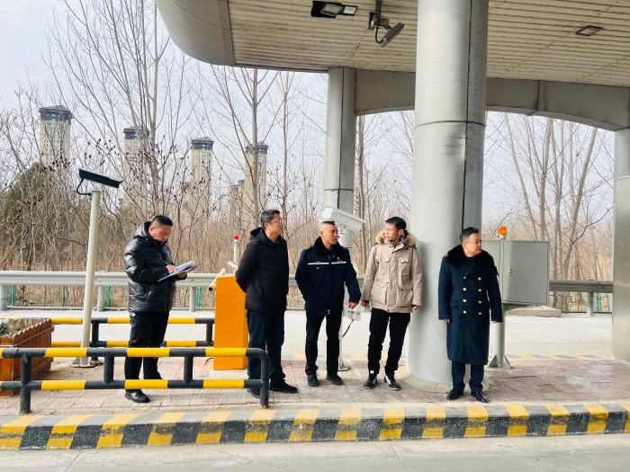 微信图片_20240201151543