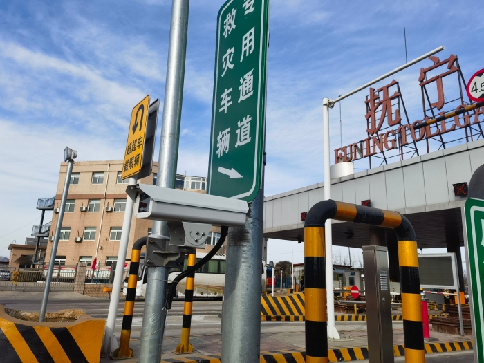 微信图片_20240201145521
