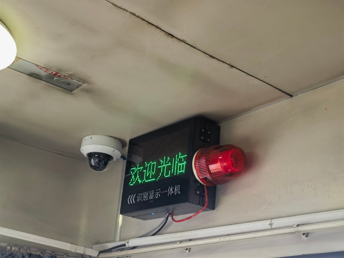 微信图片_20240201165211