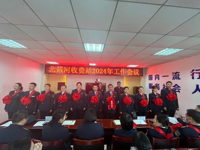 QQ图片20240202084046