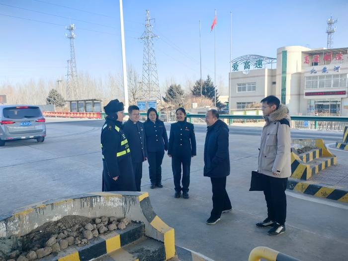 QQ图片20240202150000