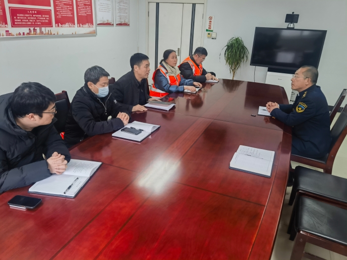 微信图片_20240203214936