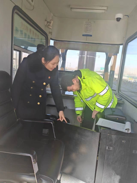 QQ图片20240204093157
