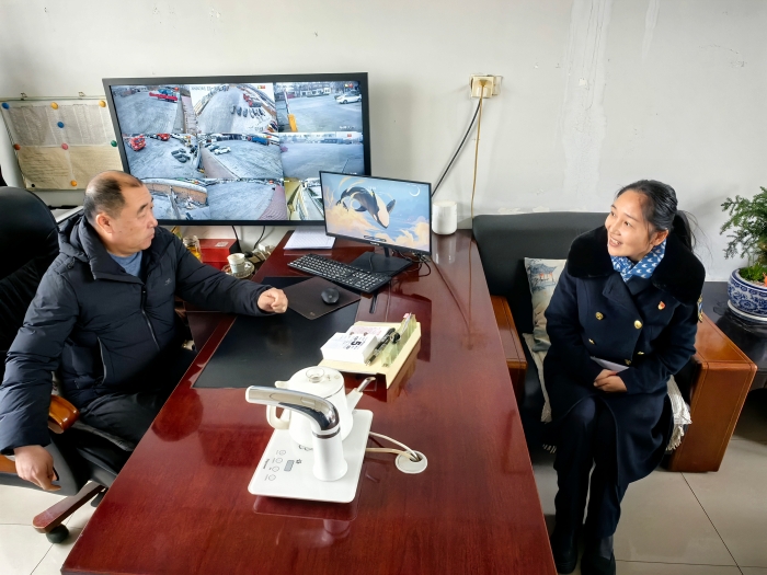 QQ图片20240205161048