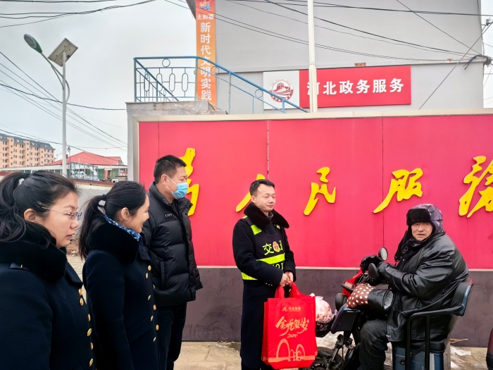 QQ图片20240205161129