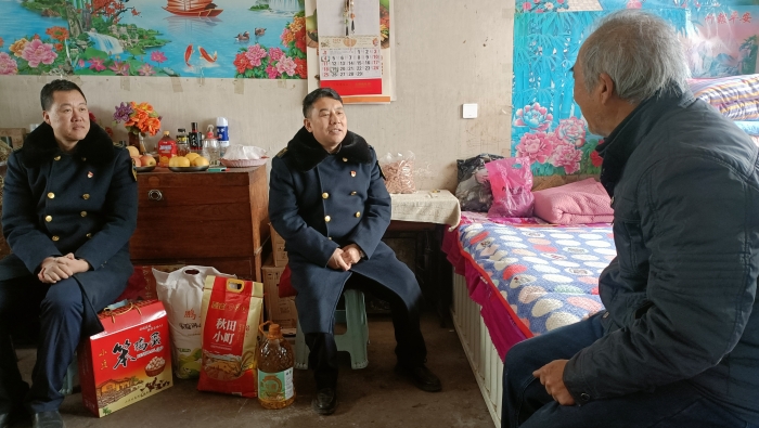 微信图片_20240205163937