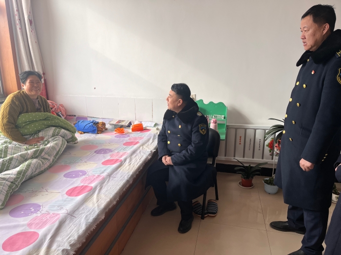 微信图片_20240205163959
