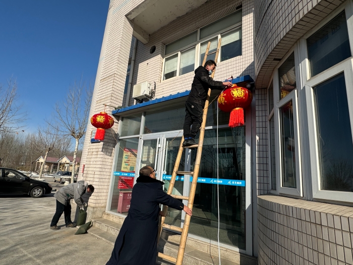 微信图片_20240204141718