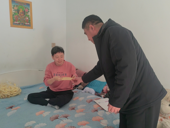 微信图片_20240207093353 微信图片_20240207093353