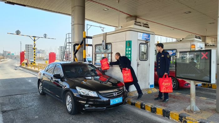 微信图片_20240208071334 微信图片_20240208071334