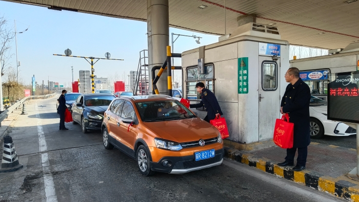 微信图片_20240208071338 微信图片_20240208071338