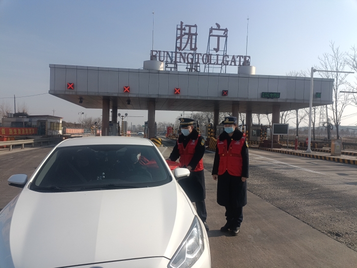 微信图片_20240209091917