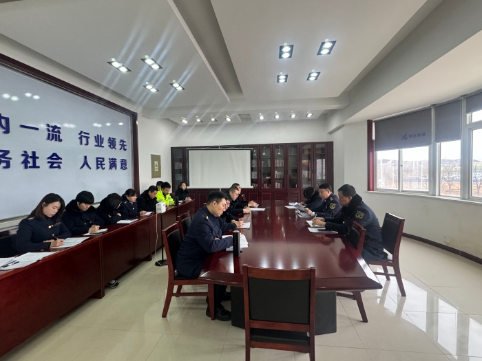 微信图片_20240221150128