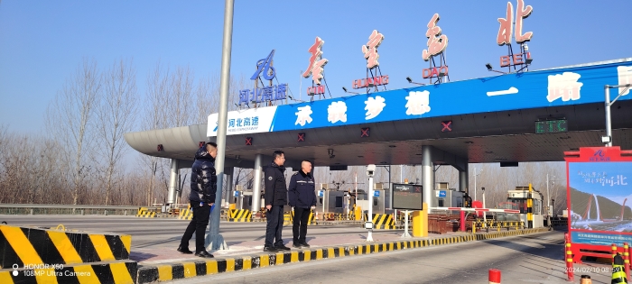 微信图片_20240222140530