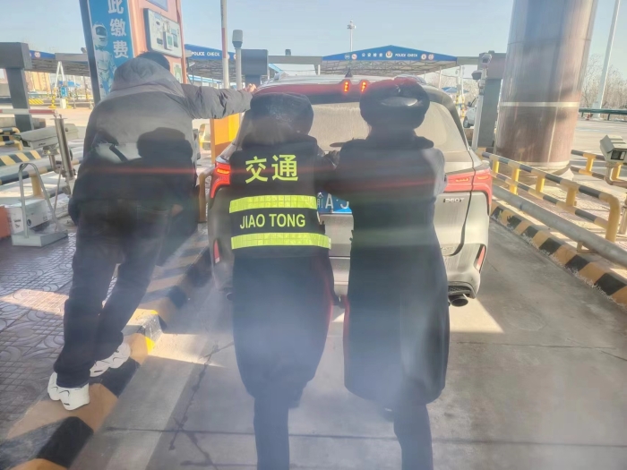 微信图片_20240223144615