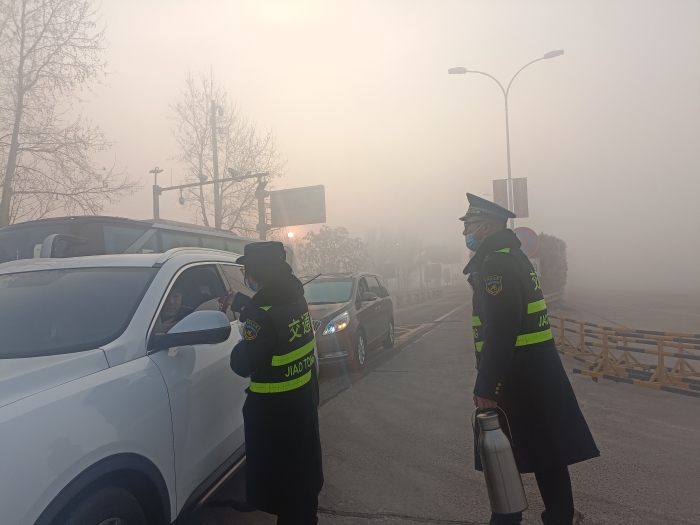 微信图片_20240223150450 微信图片_20240223150450