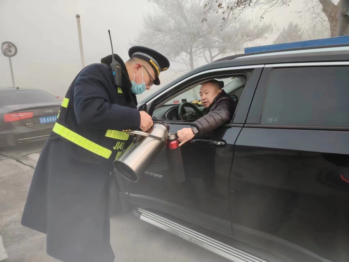 微信图片_20240223150503 微信图片_20240223150503