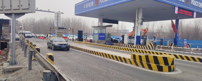 微信图片_20240228093616