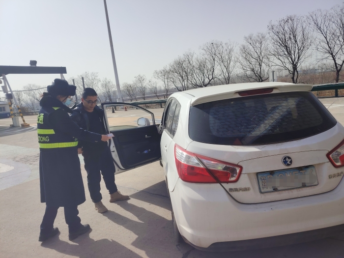微信图片_20240304094222 微信图片_20240304094222
