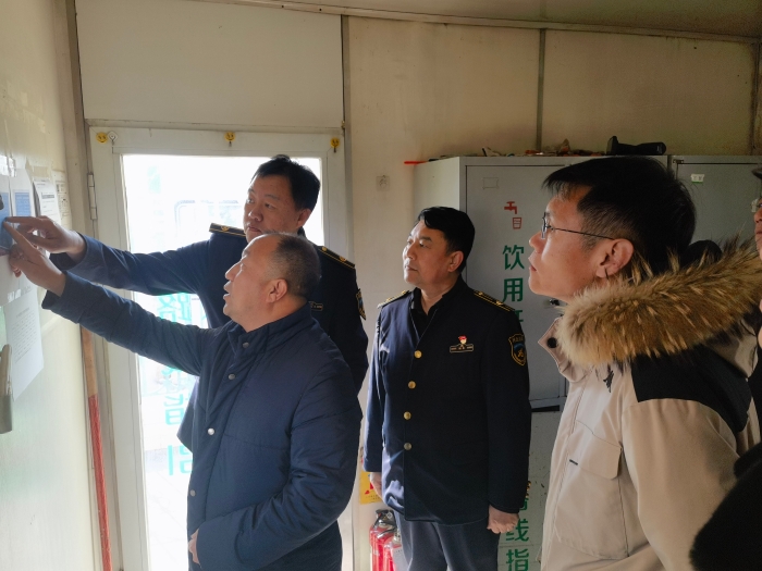 微信图片_20240306170208