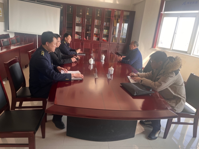 微信图片_20240306170230
