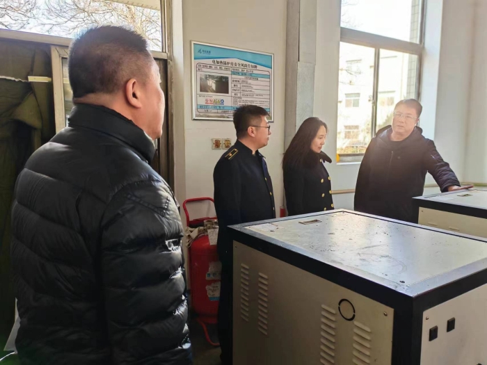 QQ图片20240307091856