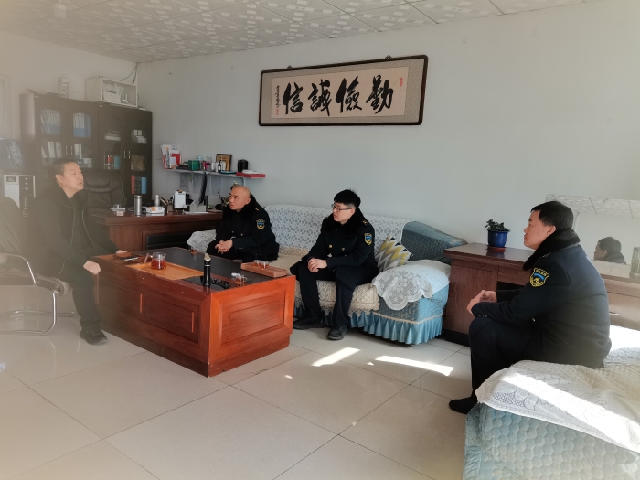 微信图片_20240308103716