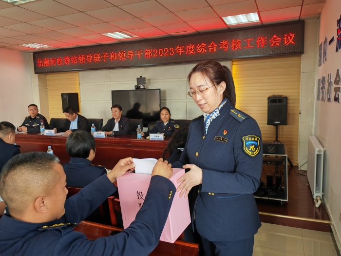 QQ图片20240315094121