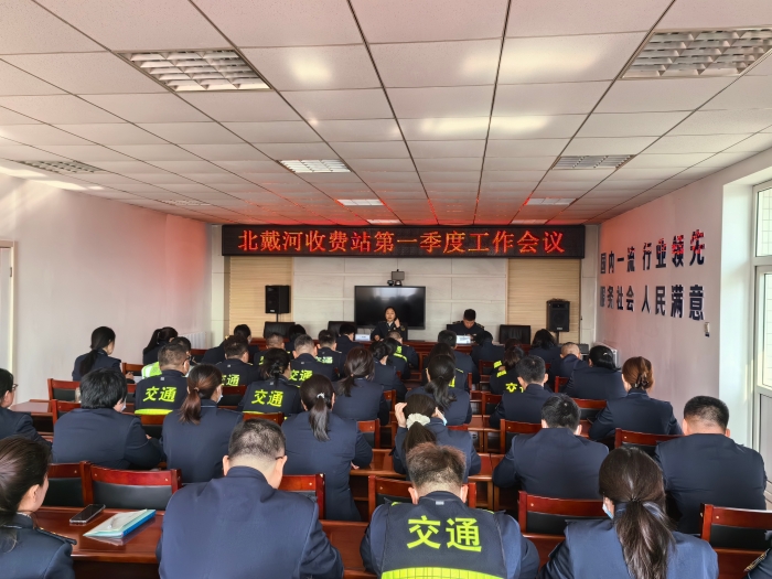 QQ图片20240315093652