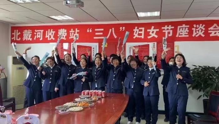微信图片_202403110929591