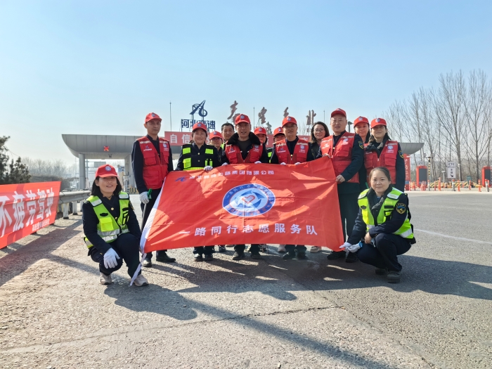 微信图片_20240314103557