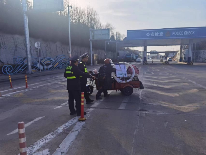 微信图片_20240317115716 微信图片_20240317115716