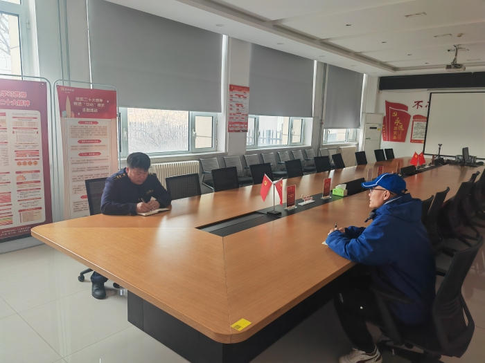 微信图片_20240319100835 微信图片_20240319100835