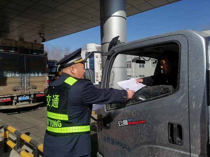 鸦鸿桥收费站:宣政策 明思路 引车流 鸦鸿桥收费站:宣政策 明思路 引车流