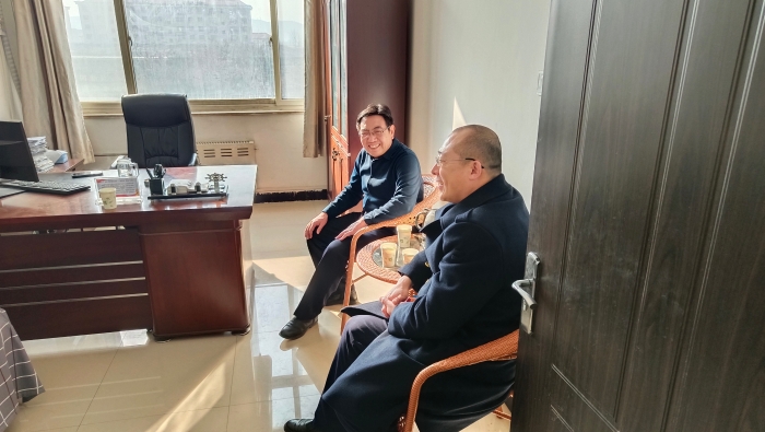 微信图片_20240207121925
