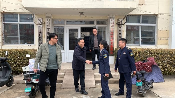 QQ图片20240322141435