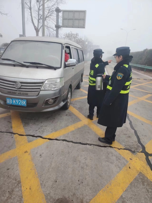 QQ图片20240325143406 QQ图片20240325143406