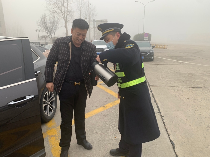QQ图片20240326144651
