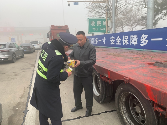 QQ图片20240326144657