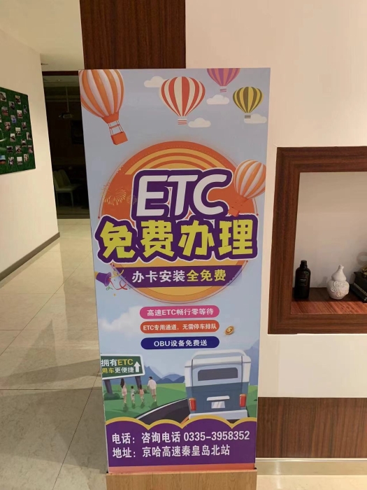 微信图片_20240327104201