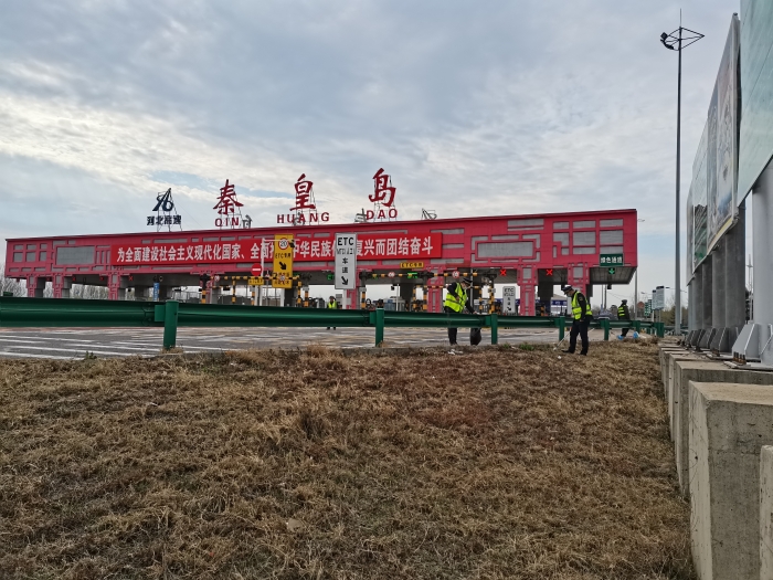 微信图片_20240403140949