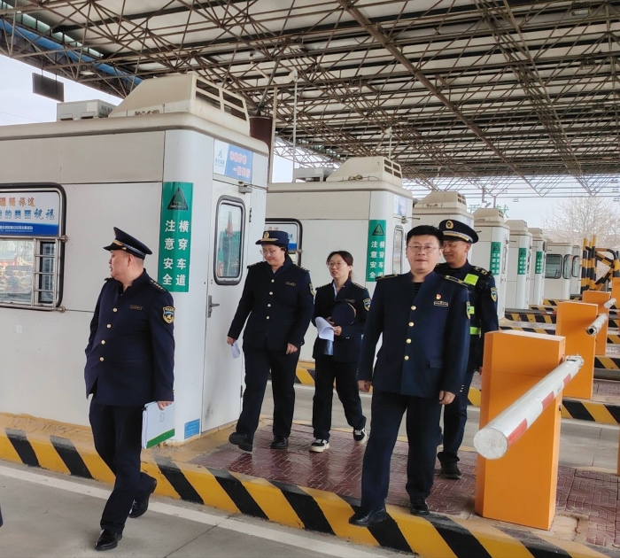 QQ图片20240410092355