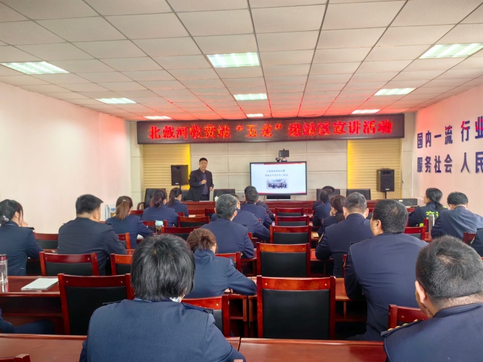 QQ图片20240422083850