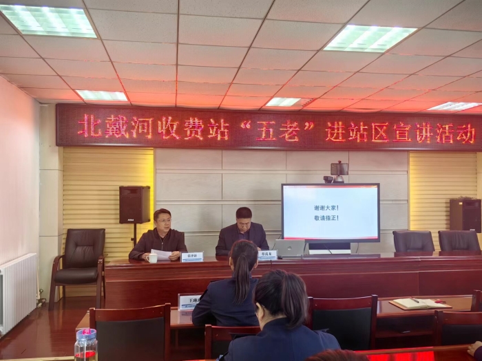QQ图片20240422083855