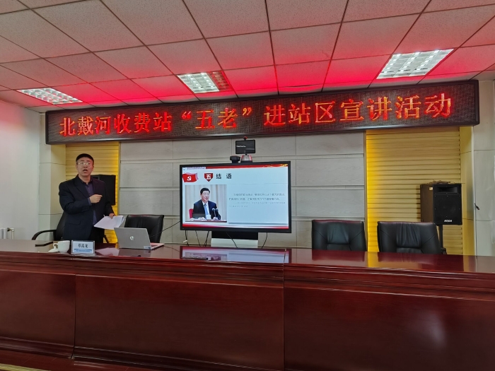 QQ图片20240422083900